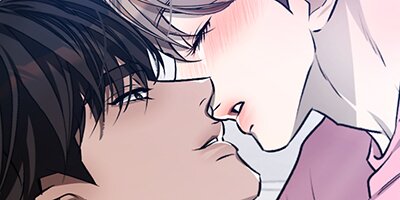 Cozy Obsession [VertiComix] 028