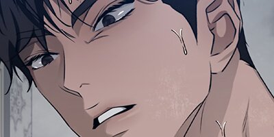 Cozy Obsession [VertiComix] 029