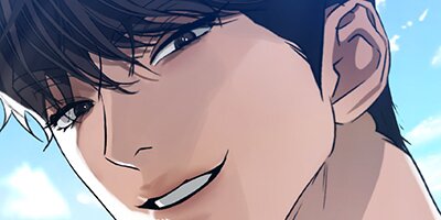 Cozy Obsession [VertiComix] 033