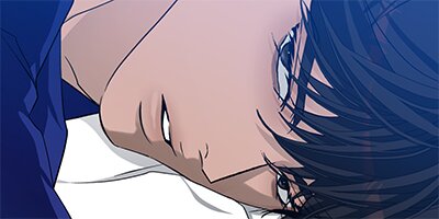 Cozy Obsession [VertiComix] 034