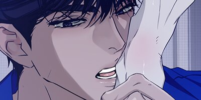 Cozy Obsession [VertiComix] 035