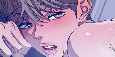 Cozy Obsession [VertiComix] 036