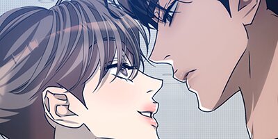 Cozy Obsession [VertiComix] 038