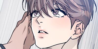 Cozy Obsession [VertiComix] 039