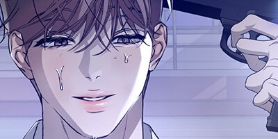 Cozy Obsession [VertiComix] 040