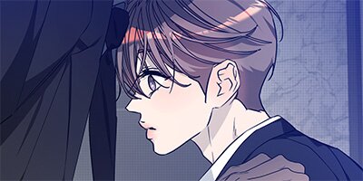 Cozy Obsession [VertiComix] 043