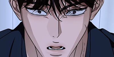 Cozy Obsession [VertiComix] 051