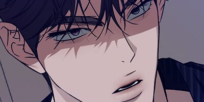 Cozy Obsession [VertiComix] 052