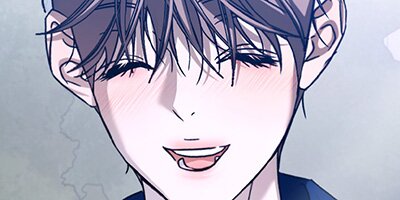 Cozy Obsession [VertiComix] 055