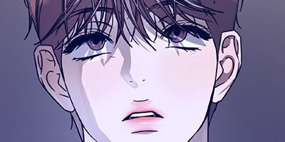 Cozy Obsession [VertiComix] 057