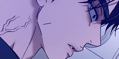 Cozy Obsession [VertiComix] 058