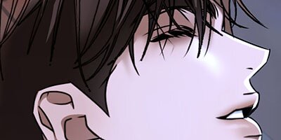 Cozy Obsession [VertiComix] 066