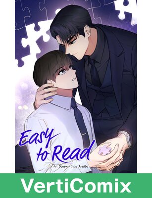 Easy to Read - All Ages Edition [VertiComix]