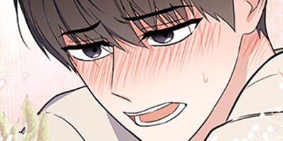 Easy to Read [VertiComix] 017