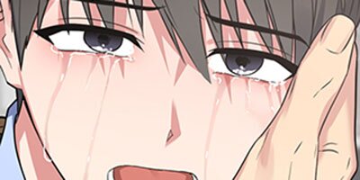 Easy to Read [VertiComix] 026