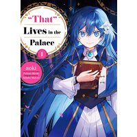"That" Lives in the Palace