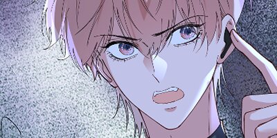 Painful Love[VertiComix] 69
