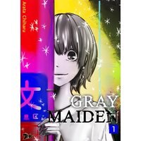 Gray Maiden