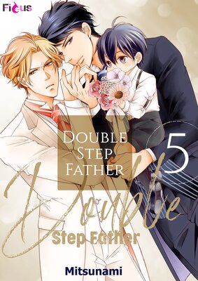 Double Step Father Chapter5