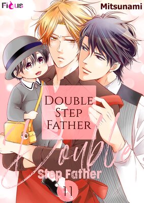 Double Step Father Chapter11