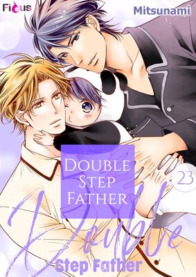 Double Step Father Chapter23