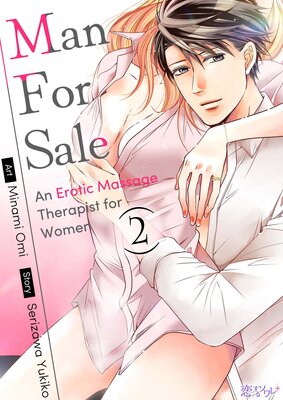Man for Sale: An Erotic Massage Therapist for Women Chapter2
