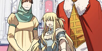 The Veiled Queen [VertiComix] 47