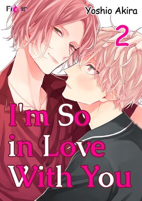 I'm So in Love With You Chapter2