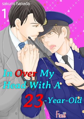 In Over My Head With A 23-Year-Old