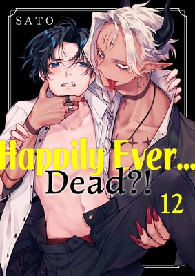 Happily Ever...Dead?!(12)