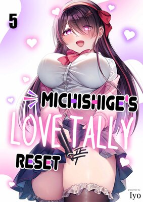 Michishige's Love Tally Reset(5)