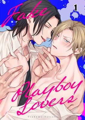 Fake Playboy Lovers