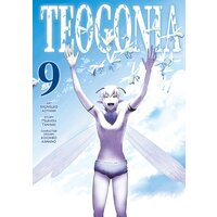 TEOGONIA(COMIC)
