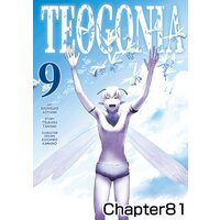 [Sold by Chapter]TEOGONIA(COMIC)