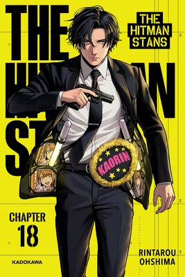 The Hitman Stans Chapter 18