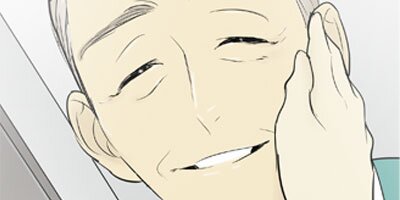 Clean with Passion for Now [VertiComix](59)