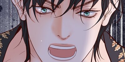 The Bride of Darkness [VertiComix](33)