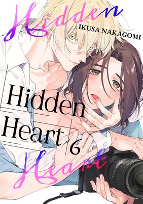 Hidden Heart