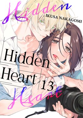 Hidden Heart