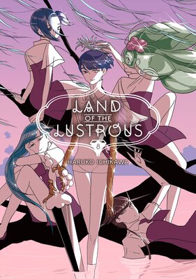 Land of the Lustrous 8