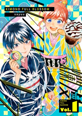 Kimono Full Blossom(7)