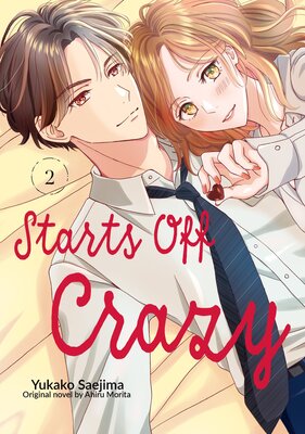 Starts Off Crazy Vol.2