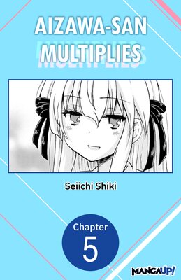 Aizawa-san Multiplies #005