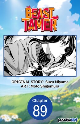 Beast Tamer #089