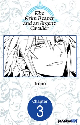 The Grim Reaper and an Argent Cavalier #003