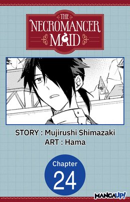 The Necromancer Maid #024