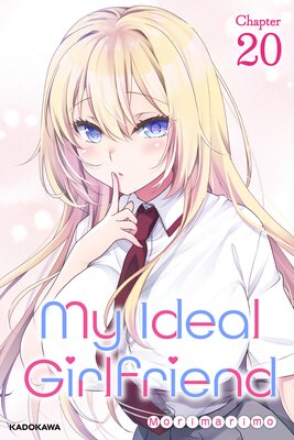 My Ideal Girlfriend Chapter 20