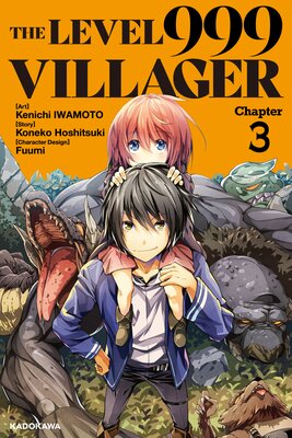 The Level 999 Villager Chapter 3
