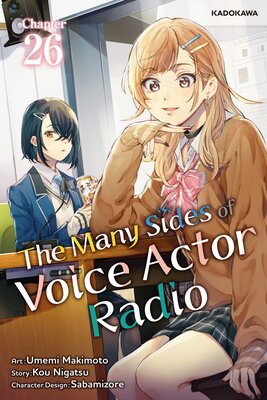 The Many Sides of Voice Actor Radio Chapter 26