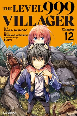 The Level 999 Villager Chapter 12